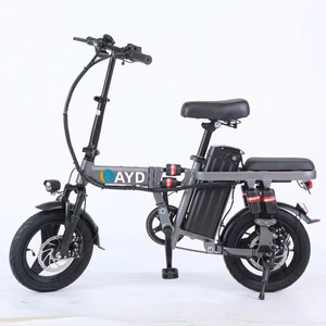 Importer cyclomoteur <span class=keywords><strong>à</strong></span> <span class=keywords><strong>assistance</strong></span> par pédale <span class=keywords><strong>vélo</strong></span> <span class=keywords><strong>électrique</strong></span> pliant 48v 250w chargeant la <span class=keywords><strong>batterie</strong></span> vélos <span class=keywords><strong>électrique</strong></span>s <span class=keywords><strong>à</strong></span> vendre <span class=keywords><strong>vélo</strong></span> <span class=keywords><strong>électrique</strong></span> 14 pouces - Product Image 6