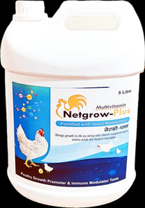 Suplemento Líquido Oral Multivitamínico de Alta Calidad para Aves de Corral, para Pollos de Engorde, Gallinas Ponedoras y Aves de Granja, para el Manejo Diario de la Alimentación - Product Image 4