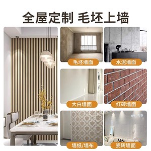 Music Acoustic Panels Wood Veneer MDF Grille Sound Absorption Wall Decoration Custom Size Foshan Origin - Product Image 3