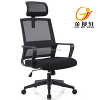 Chaise de bureau en maille multicolore, 200kg, mobilier de bureau, confortable, bon marché