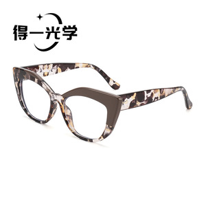 Gafas con Filtro de Luz Azul Estilo Ojo de Gato, Lentes de PC Unisex con Bloqueo de Color, Protección Anti-radiación - Product Image 4