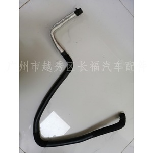 Tuyau de liquide de refroidissement Ford BT50 EB3G-18K582-CF en caoutchouc pour mise à niveau et modernisation - Product Image 3