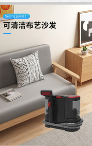 Carpet <b>Extractor</b> <b>Cleaner</b> Electric 220V High Pressure Hot Water Cleaning Machine Plastic Body Green Black Color - Product Image 4