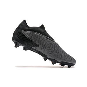 Chaussures de football <span class=keywords><strong>Phantom</strong></span> GX à tige basse, double couche, imperméables, en soie de poisson, entièrement tricotées, FG - Product Image 2