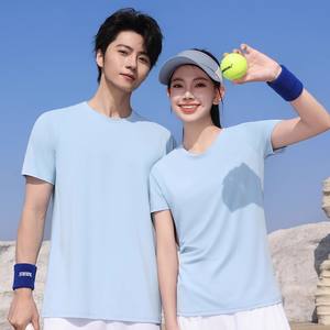 Camiseta Deportiva Personalizada de Secado Rápido, Cuello Redondo, Color Sólido, Poliéster, para Gimnasio, Trabajo o Publicidad - Product Image 4