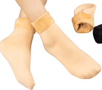 Chaussettes d'hiver en velours pour femmes, douces, décontractées, couleur unie, respirantes, épaisses, thermiques, longueur cheville, motif animal de dessin animé, bas de chaussettes