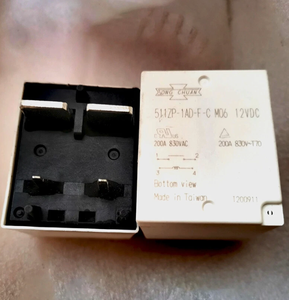 Relé de potencia de alta corriente 511ZP‑1AD‑F‑C M06, bobina de 12 V CC, 200 A, 4 pines, relé solar fotovoltaico de montaje a través de orificio - Product Image 1