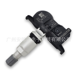 Tire Pressure Sensor PMV-E000 External For Lexus Vehicles 900 Kpa <b>TPMS</b> Car Tire Monitoring System - Product Image 2