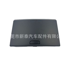 Chevrolet Aveo Sail Center <b>Console</b> Storage Box Cover <b>Black</b> ABS Material Multifunctional Armrest Box 2009 2014 - Product Image 1