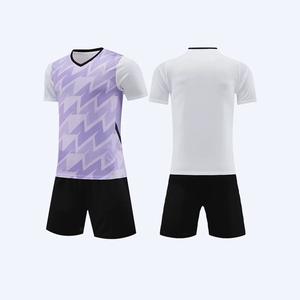 เสื้อฟุตบอลปาเลสไตน์ขายดี ชุดฟุตบอลพร้อมเทคนิคการตัดแบบอัตโนมัติ - Product Image 2