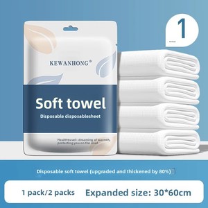 Eco-Friendly 100% Cellulose Disposable Nonwoven <b>Bath</b> <b>Towel</b> Hygienic Durable Save Laundry Time Single Use - Product Image 1