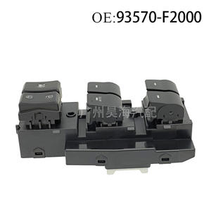 สวิตช์อัตโนมัติ 93570-F2000 สำหรับสวิตช์ควบคุมกระจกไฟฟ้ารถยนต์ฮุนได เอลันตร้า ปี 17-20 - Product Image 2