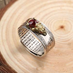 <span class=keywords><strong>Anillo</strong></span> ajustable Vintage para hombre y mujer, sortija ajustable de la suerte, con protección de <span class=keywords><strong>Pixiu</strong></span>, amuleto <span class=keywords><strong>Feng</strong></span> <span class=keywords><strong>Shui</strong></span>, granate, Toad, Mantra, corazón, Sutra, 2023 - Product Image 3