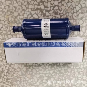 ฟิลเตอร์ Emerson รุ่น EK-304 EK-305 แบบขันเกลียว สำหรับชุดทำความเย็นแบบวงจรปิดและหอทำความเย็น - Product Image 4