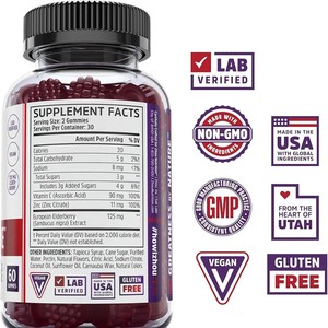 Bonbons Gélifiés à la Sureau, Vitamine C et Zinc pour le Soutien Immunitaire – Nouveauté, Vente Flash Transfrontalière (Excluant les Nouveau-nés et les Personnes Âgées) - Product Image 2