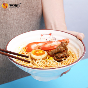 Lucky Cat Large Noodle Bowl Melamine Bpa Free Home Use Ramen Bowl With Cat Design - Product Image 2