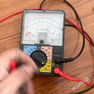 Multímetro Analógico KYORITSU Modelo 1110 Usado - Product Image 4