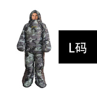 Sac de couchage individuel en coton rembourré de polyester, bleu gris, imperméable, pour le camping, tailles M, L, XL