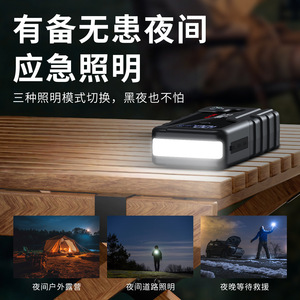 Arrancador de batería de alta potencia 16000mAh 300A 12V con pantalla digital para coche, SUV, camioneta, motocicleta, MPV - Product Image 5