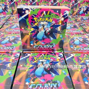Carte <span class=keywords><strong>Pokémon</strong></span> authentique édition japonaise PTCG M2 Mega Charizard Hell Flame Evolution Pack complémentaire boîte complète - Product Image 3