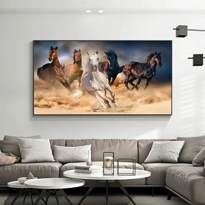 Quatro quadros de arte moderna para parede, quadros de paredes e quadros de animais, desenhos modernos para decoração de sala de estar, cinco cavalos correntes, desenhos em tela - Product Image 3