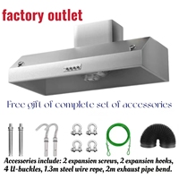 Hotte d'extraction commerciale en acier inoxydable pour cuisine domestique, forte aspiration, évacuation directe, purification intégrée 500-1000W Qingran