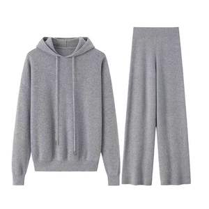 HZ - Conjunto de Dos Piezas de Punto Personalizado al por Mayor, Sudadera Informal de Lujo para Otoño, Material de Lana de Cachemira de Mongolia Interior, para <span class=keywords><strong>Mujer</strong></span> - Product Image 2