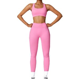 OEM Women's Breathable Gym <b>Clothing</b>-Yoga Set with <b>Seamless</b> Bra Leggings Elastic Waist Closure Recyclable Fitness Set - Product Image 6
