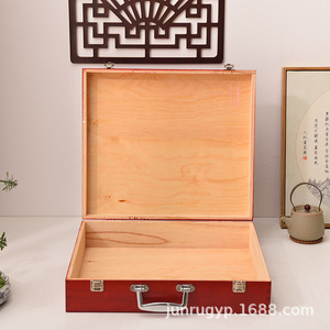Wooden Storage Box <b>Rectangle</b> Handle Engraved Flip Top Desktop Organizer General Packaging - Product Image 3