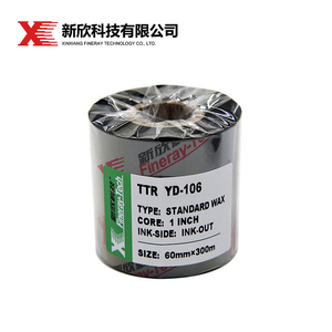 Mực Ngoài OEM 110Mm * 300M Ruy Băng Sáp Lõi 1 Inch Chiều Rộng 110Mm Truyền Nhiệt Sáp Mã Vạch Ttr <span class=keywords><strong>Ribbon</strong></span> - Product Image 2