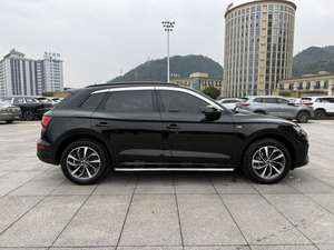 <span class=keywords><strong>Audi</strong></span> Q5L 2.0t 2023 Usado, Casi Nuevo, Modelo 2023, 5 Puertas, 5 Asientos, SUV, Versión Dinámica de Lujo 40T en Venta - Product Image 3