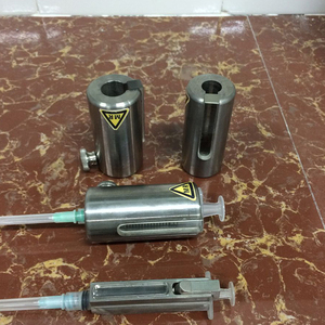 ทังสเตนสัตว์เลี้ยง/MR เข็มฉีดยา SHIELD 3cc 5cc - Product Image 6