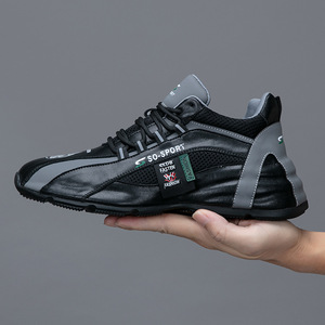 New style <b>leather</b> shoes - men's casual <b>sneakers</b>, white <b>sneakers</b>, no need to slip on - manufacturer's wholesale for free shipping - Product Image 3