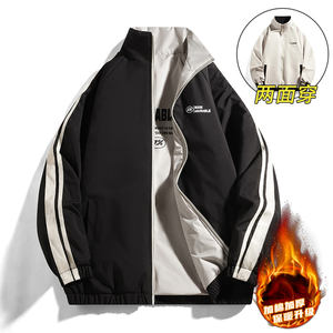 Giacca a Vento Primaverile Reversibile Unisex di Alta Qualità, Nuovo Design Alla Moda con Ricamo Frontale, Vendita All'Ingrosso del Produttore - Product Image 4