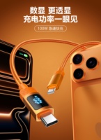 Cable USB-A a USB-C de 100W y 5A con Carga Rápida, Pantalla Digital Inteligente y Revestimiento de Nailon y Cobre Puro para Teléfonos Móviles