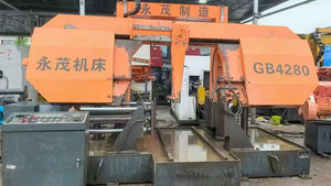 เครื่องเลื่อยโลหะแนวอุตสาหกรรมอุปกรณ์ตัดอัตโนมัติแบบ GB4260แนวตั้งสองคอลัมน์สำหรับท่อเหล็ก - Product Image 4