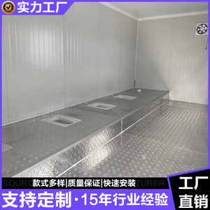 Conteneur de toilettes portables, design industriel, durable, pour les chantiers de construction - Product Image 5