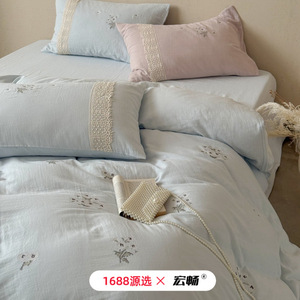 1688 - Product Image 3