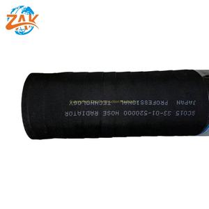 Parti per macchine edili tubo superiore del radiatore 1 modello SC360-8 escavatore 33-01-520000 - Product Image 2