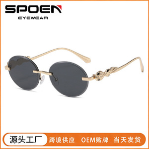 Gafas de Sol Ovaladas sin Montura, Lentes Degradadas, Protección UV400, Estilo Retro, Unisex, para Adultos, Moda para Exteriores - Product Image 5