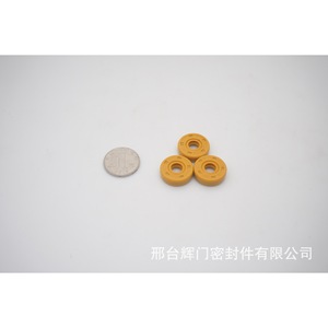O-<b>Ring</b> Oil Seal 8*22*7 <b>Rubber</b> Standard Part For Car Refrigerator Hydraulic Cylinder Cabinet - Product Image 2