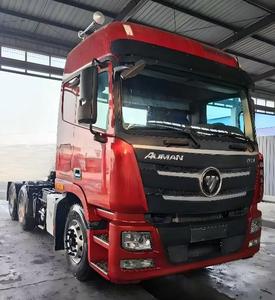 <span class=keywords><strong>CAMION</strong></span> D'<span class=keywords><strong>OCCASION</strong></span> CERTIFIÉ FOTON / Remise à neuf officielle Foton # 2021 # 20 # 7206 - Product Image 3