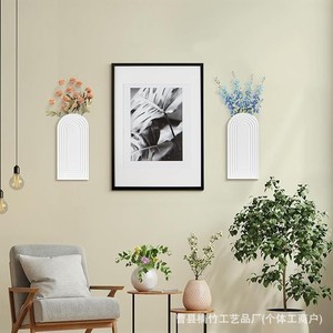 Wall Vase Wooden Hanging Vase For Living Room Bedroom Office Minimalist Design Floral <b>Display</b> Bud Shape - Product Image 3