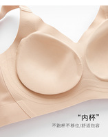 Soutien-gorge pour femme OEM ODM, grande taille, soutien-gorge pour gros seins, 4XL, bretelles larges, sujetador de mujer, soutien-gorge sans couture de grande taille, lingerie pour femmes