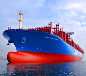 Qingdao spedizioniere cina a sud America FOB CIF mare carico spedizioniere servizio di consolidamento trasporto LCL FCL spedizioniere - Product Image 1