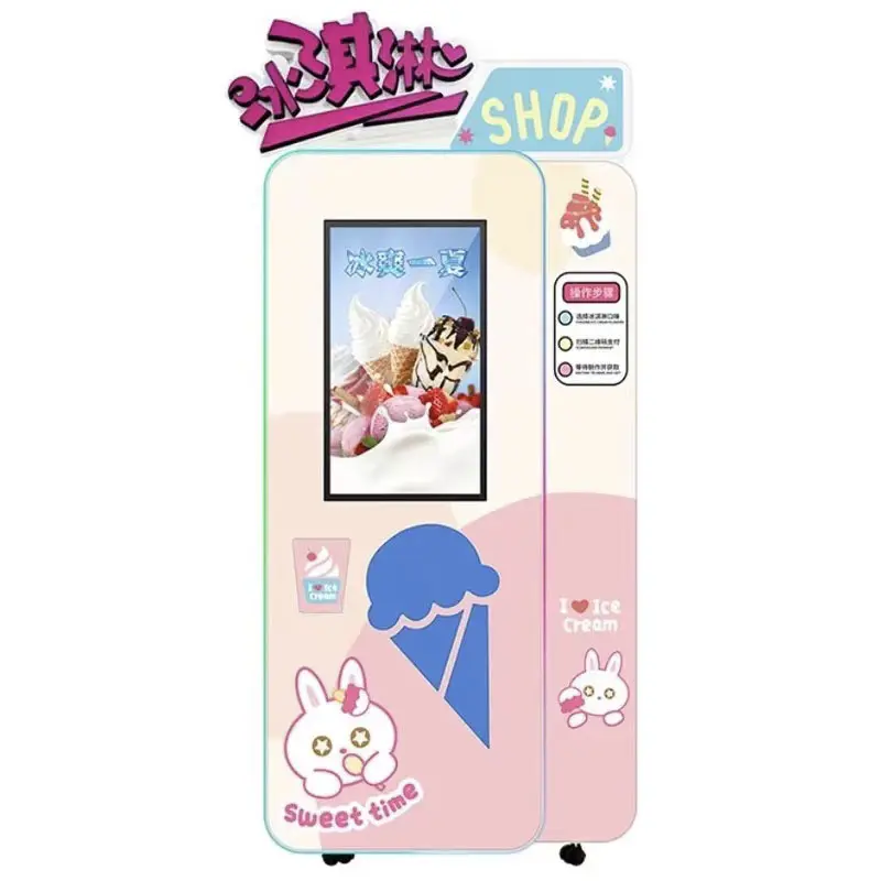 中国自動アイスクリーム自動販売機/コインスロットアイスクリームマシン/紙幣紙幣式アイスクリームマシンコイン交換付き