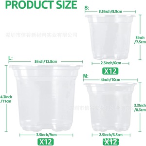 Clear Nursery Pots with Drainage Holes Flexible Plastic Seed Starting Pots for Home <b>Vegetable</b> Gardening Farmhouse Design - Product Image 4