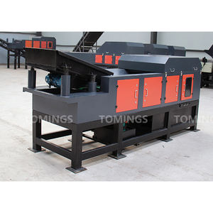 Machine de broyage et de tri de l'aluminium Broken Bridge, machine de tri des métaux non ferreux, machine de séparation cuivre-aluminium - Product Image 3