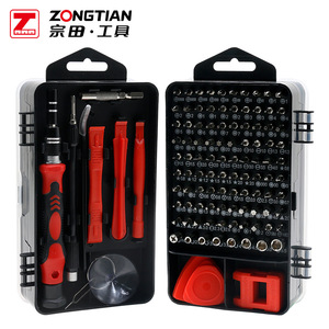 Kit de tournevis de précision Zongtian 115 en 1 pour la réparation de téléphones portables et d'ordinateurs - Product Image 1
