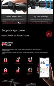 Vélo électrique tout-terrain léger de 26 pouces pour adulte, type VTT ou trottinette électrique, avec moteur puissant - Product Image 3